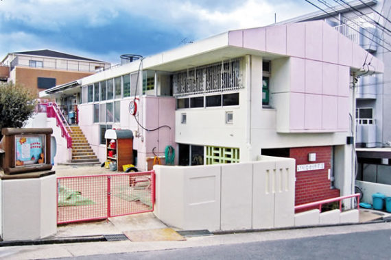 いりなか保育園