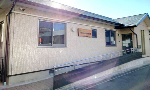 けやきの木保育園分園