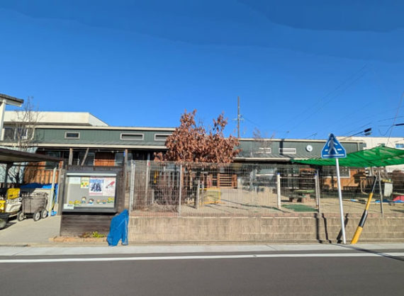 ななくさ保育園