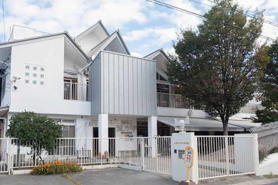 天使みつばち保育園